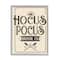 Stupell Industries Vintage Hocus Pocus Broom Sign Framed Giclée Art